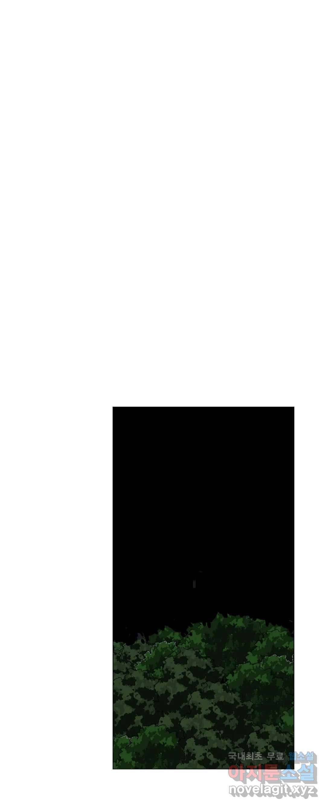미미 32화 3