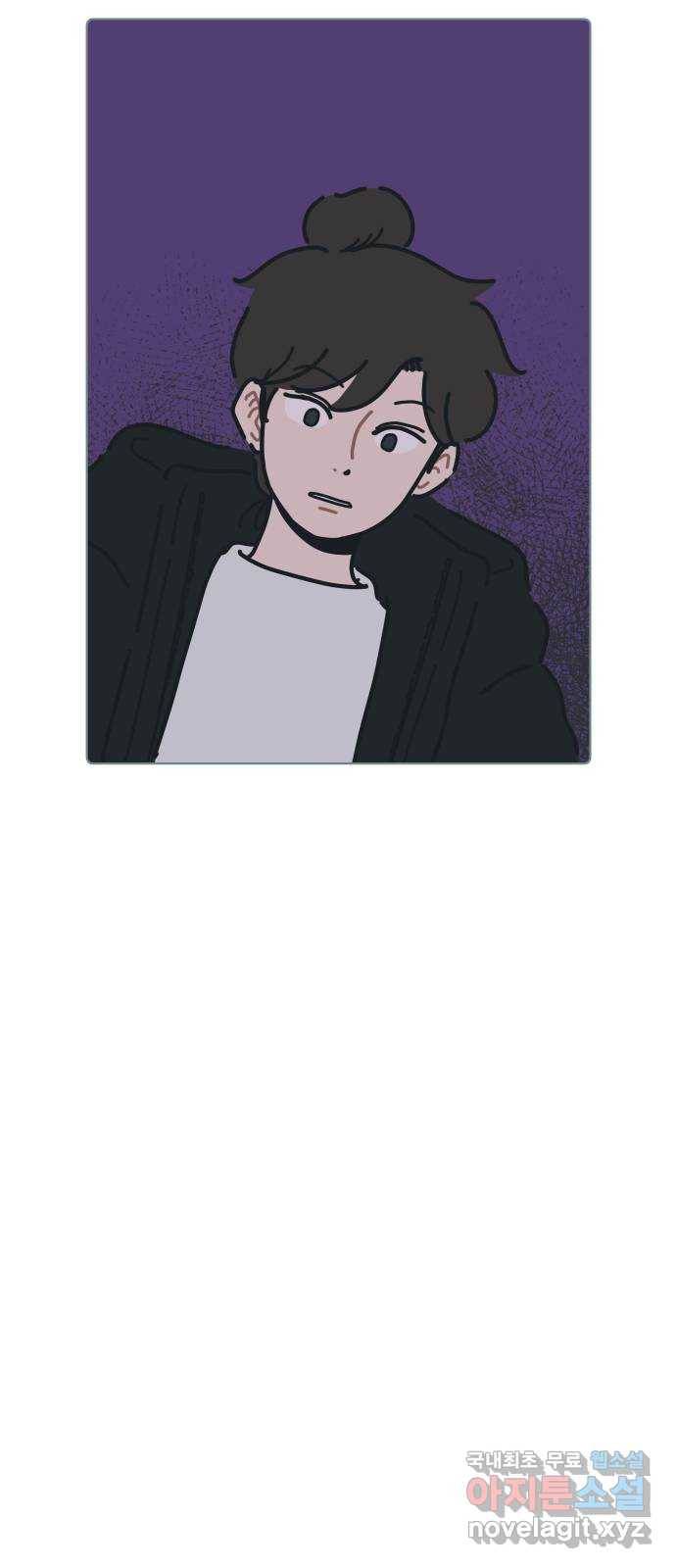 미니어처 생활백서 25화 40