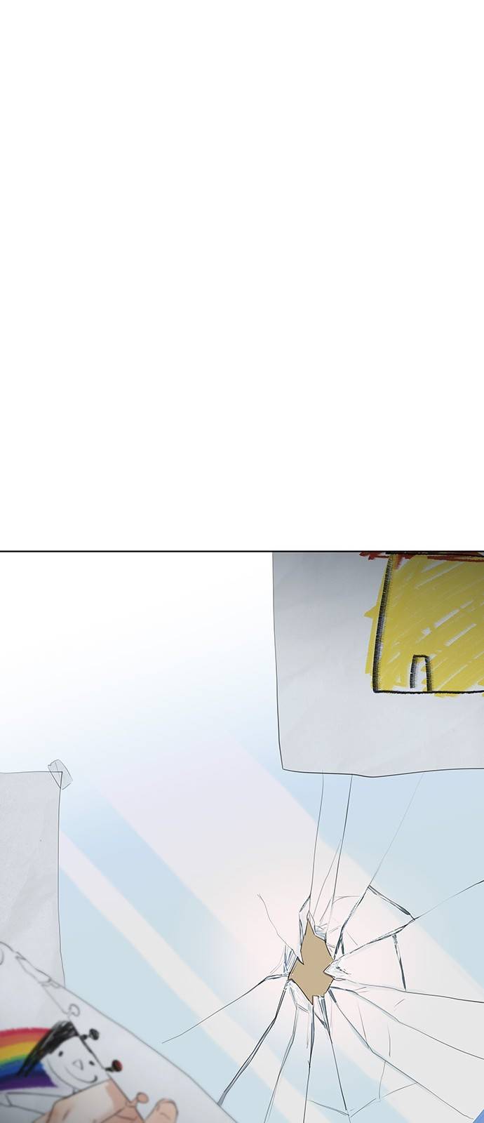 우산 없는 애 10화 41