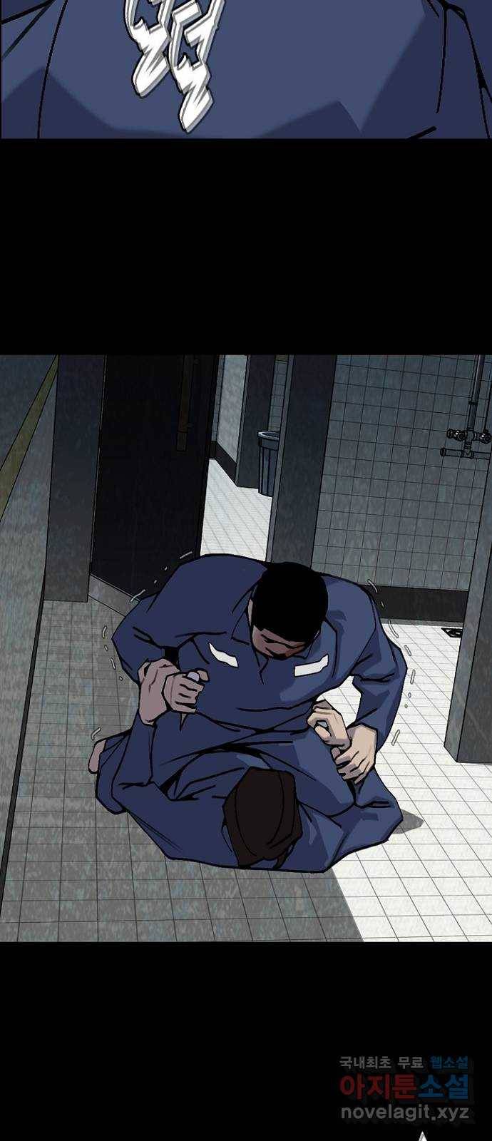 제왕: 빛과 그림자 38화 37