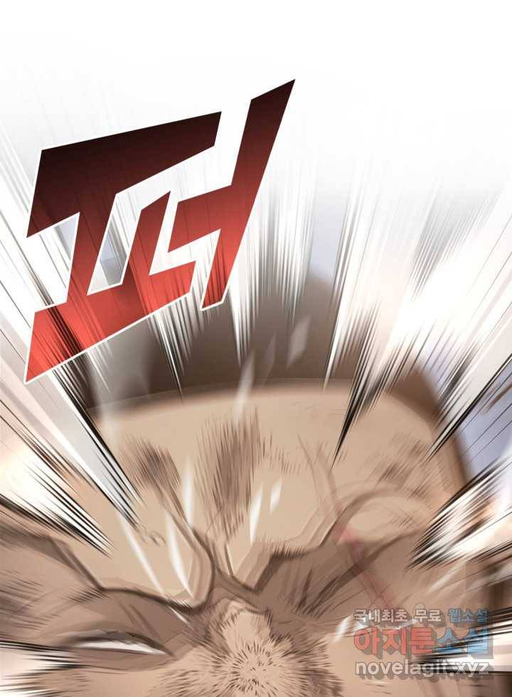 SSS급 랭커 회귀하다 15화 32