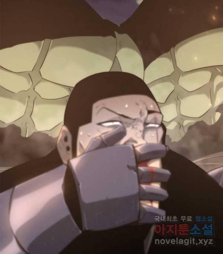 SSS급 랭커 회귀하다 15화 39