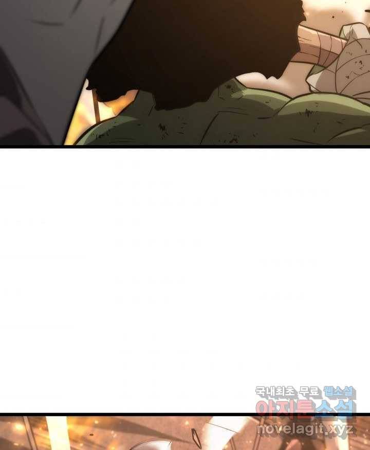 SSS급 랭커 회귀하다 15화 53