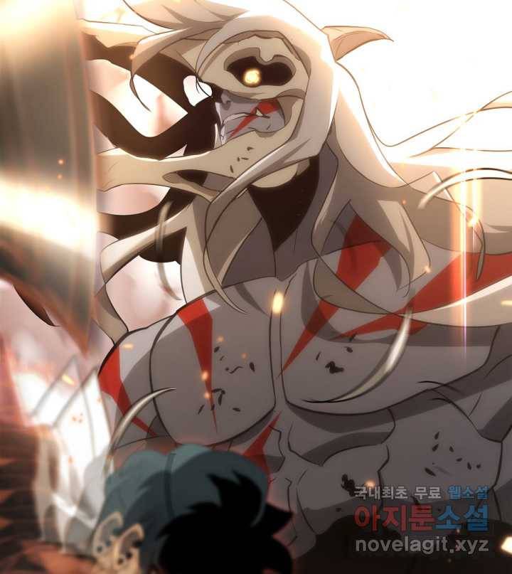 SSS급 랭커 회귀하다 15화 105