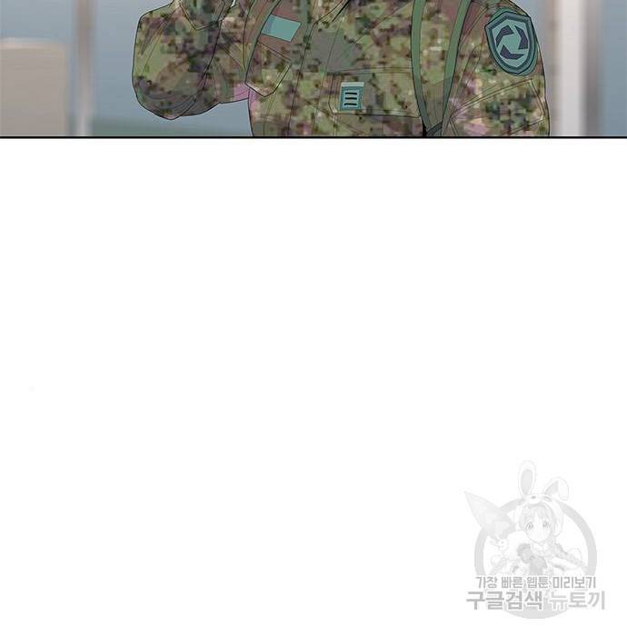 취사병 전설이 되다 176화 60