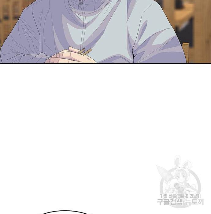 취사병 전설이 되다 176화 86
