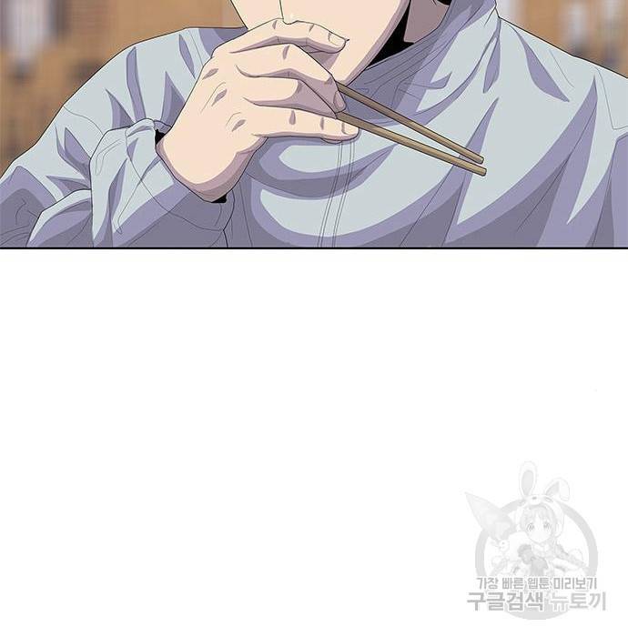 취사병 전설이 되다 176화 99
