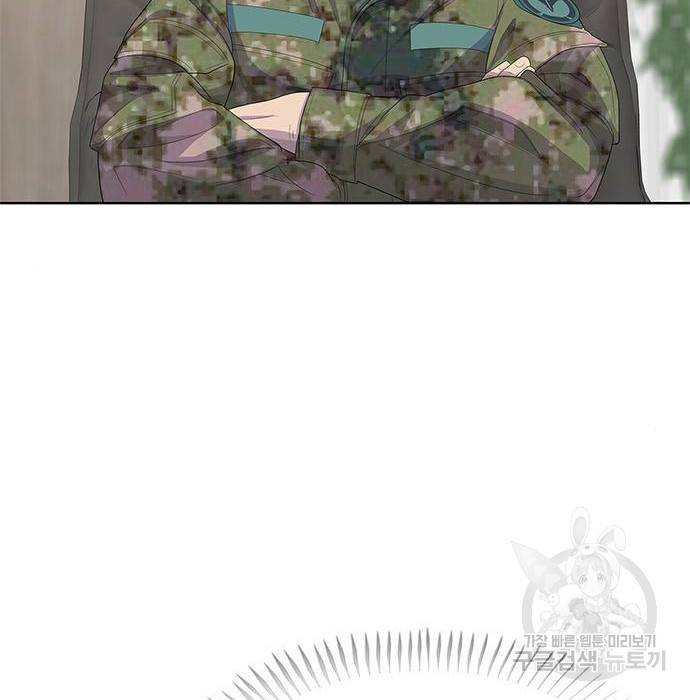 취사병 전설이 되다 176화 115