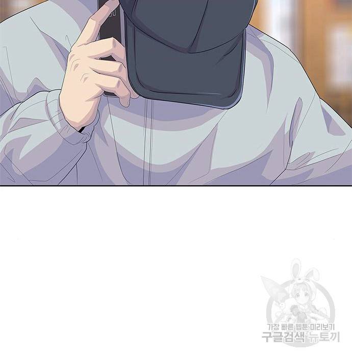 취사병 전설이 되다 176화 125