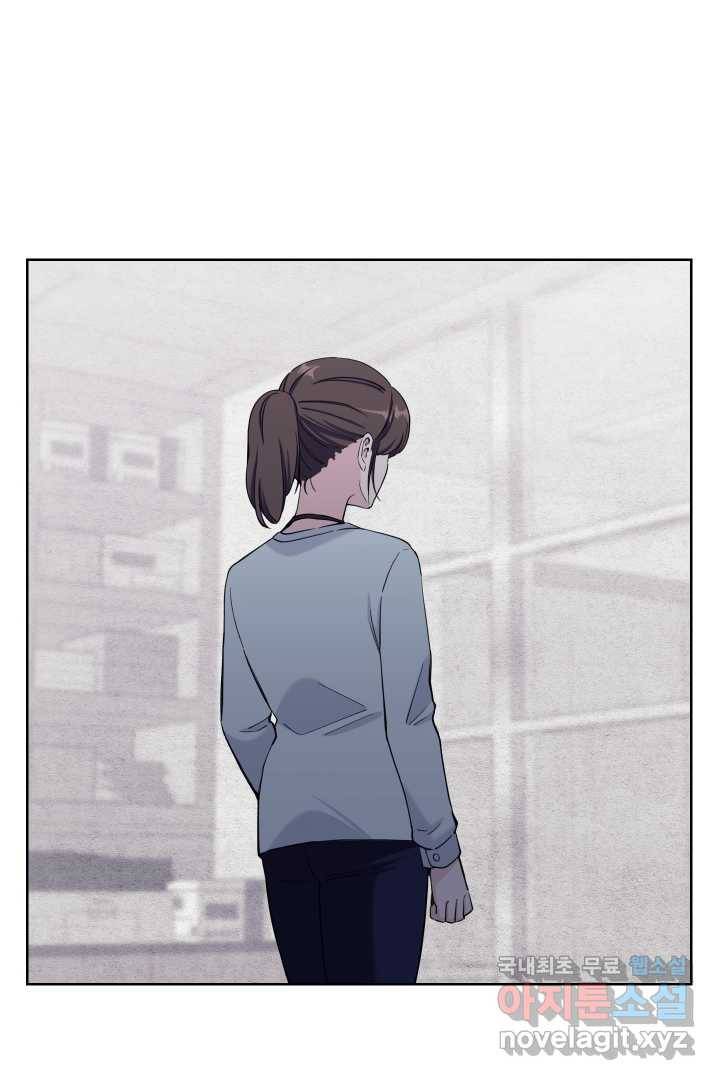 갑의 순정 7화 42
