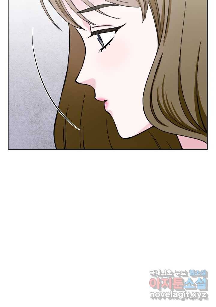 갑의 순정 7화 58