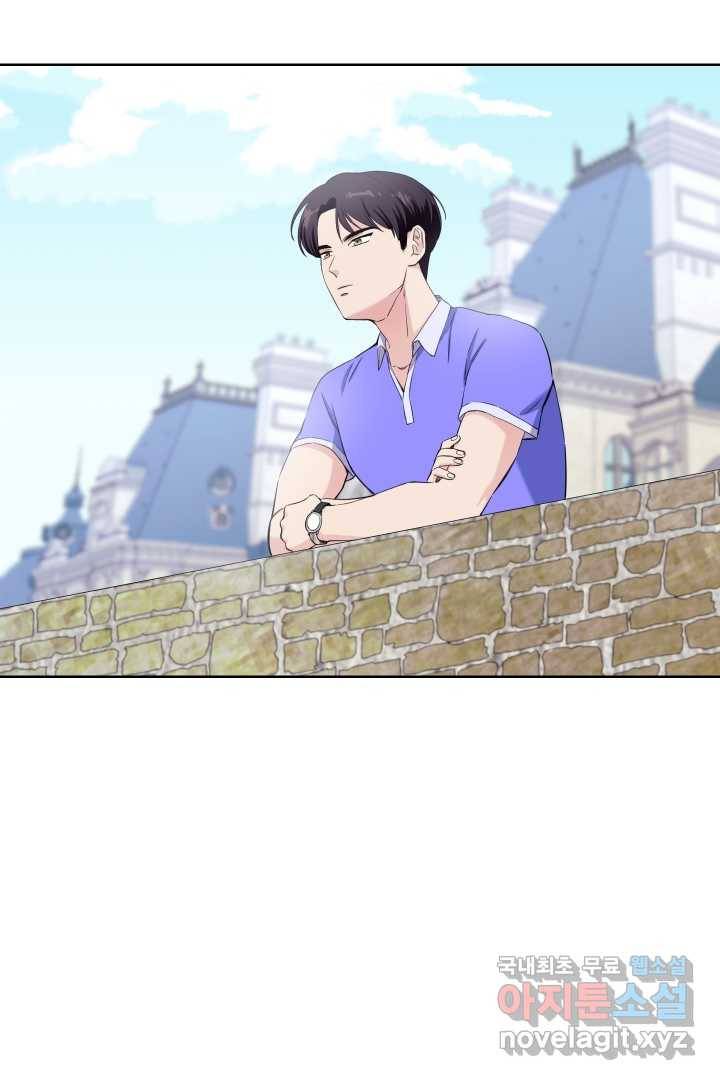 갑의 순정 7화 60