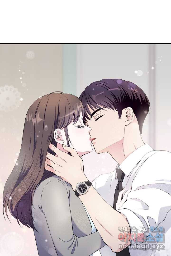 갑의 순정 10화 5