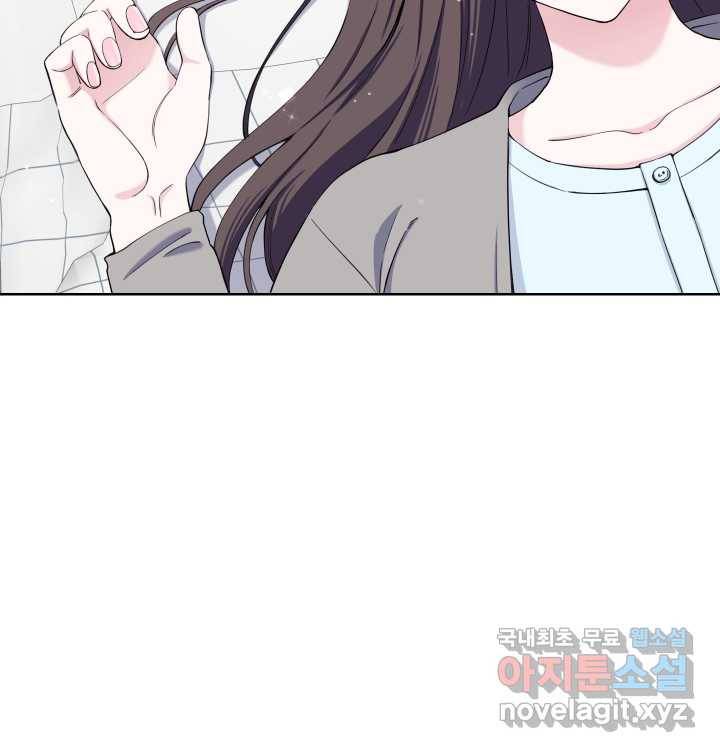 갑의 순정 10화 7
