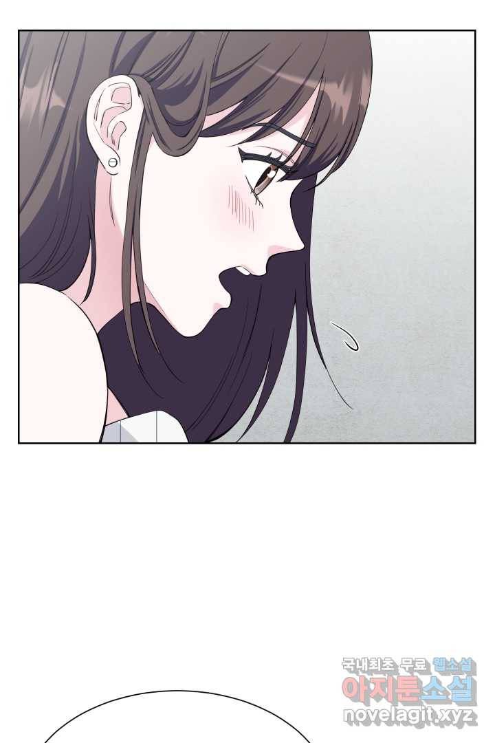 갑의 순정 10화 36