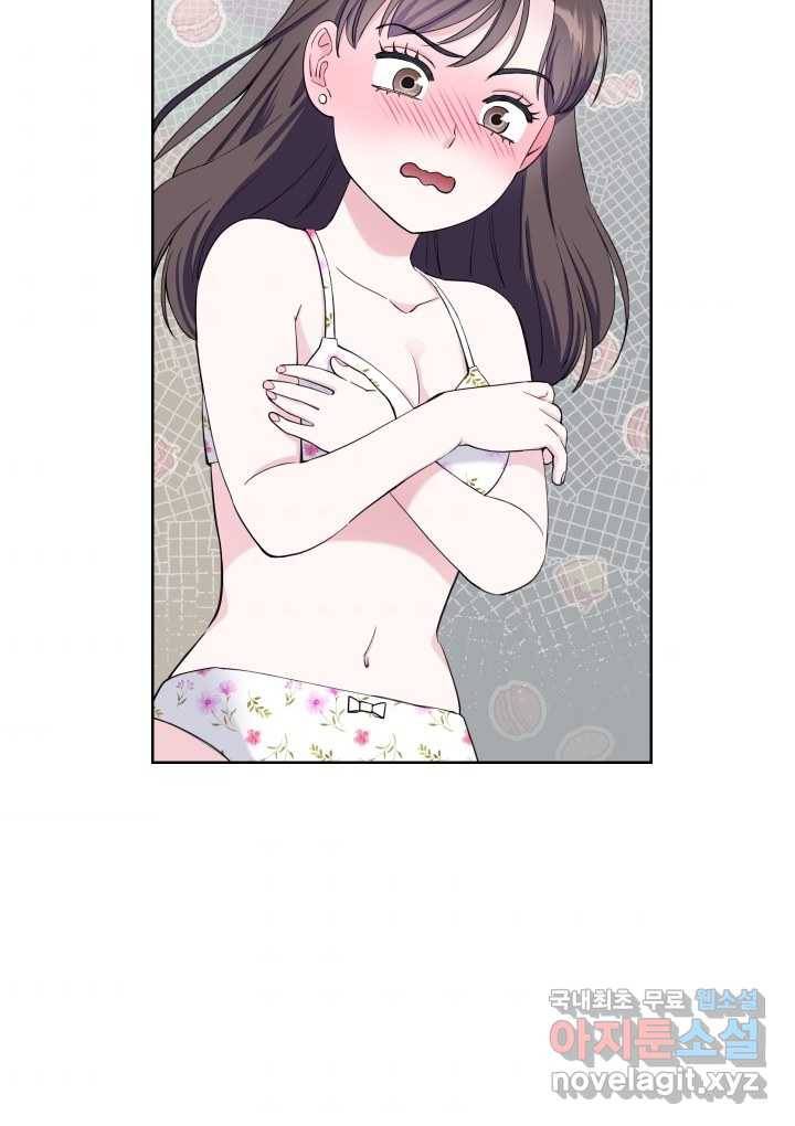 갑의 순정 10화 44