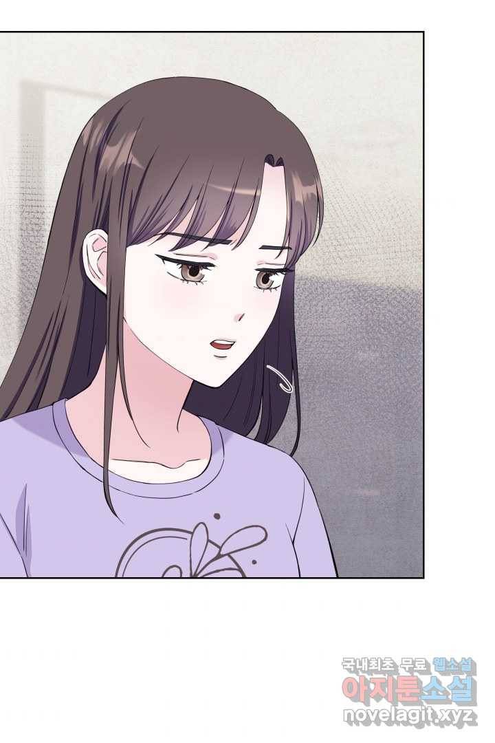갑의 순정 10화 64