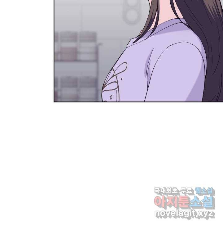 갑의 순정 10화 72