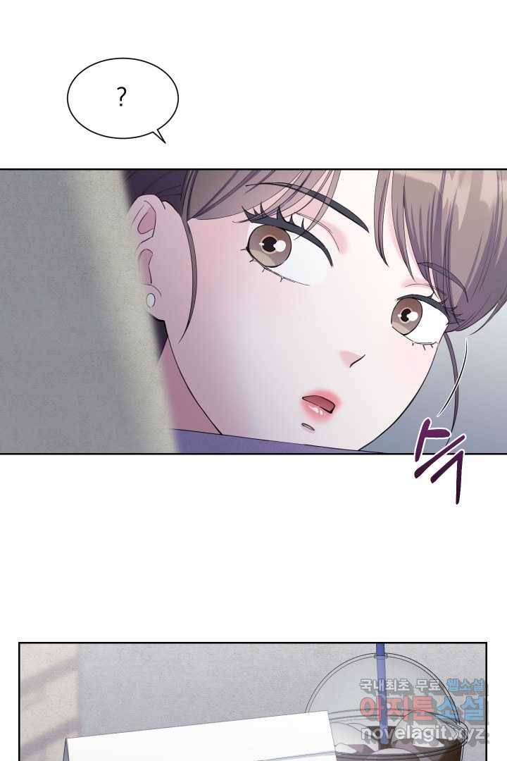 갑의 순정 20화 34