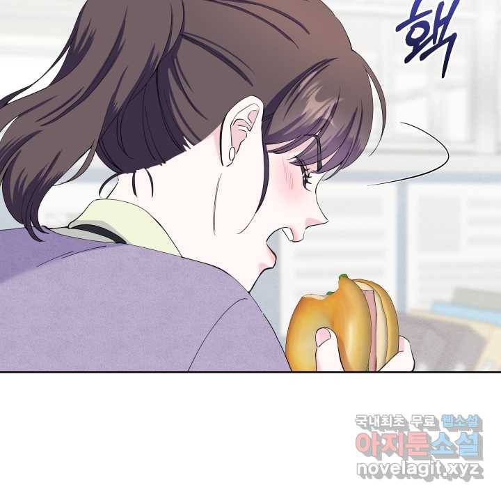 갑의 순정 20화 50