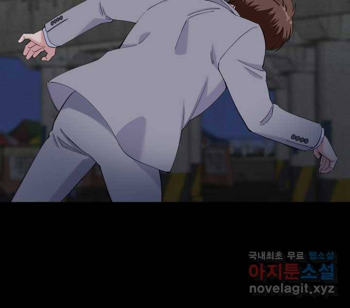 갑의 순정 20화 57