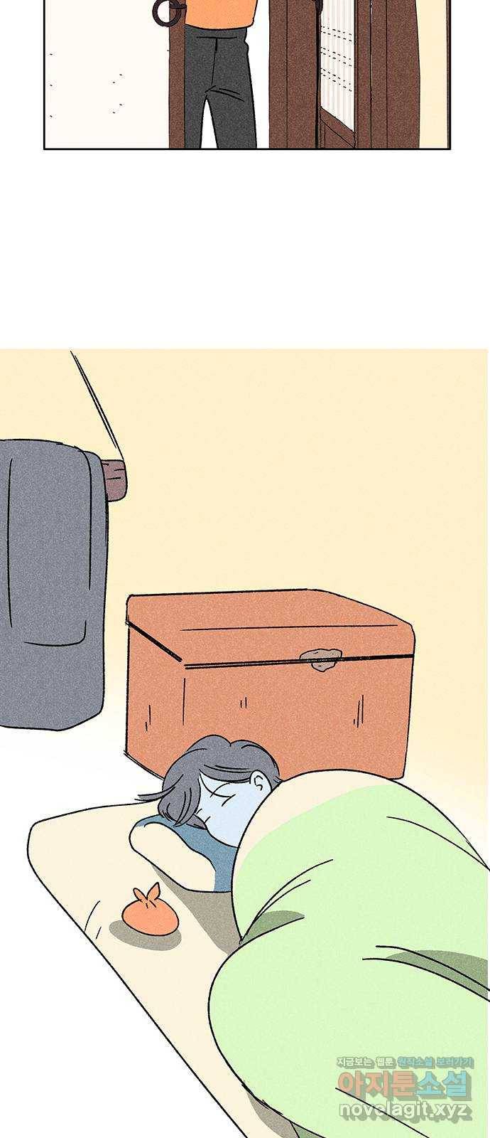 대신 심부름을 해다오 66화 25