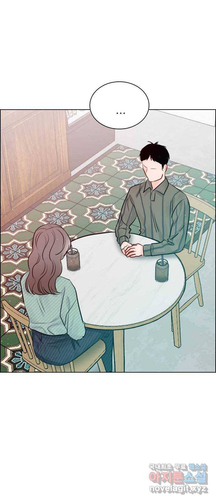 플레이, 플리 95화 - 이건 정도가 지나쳐 41