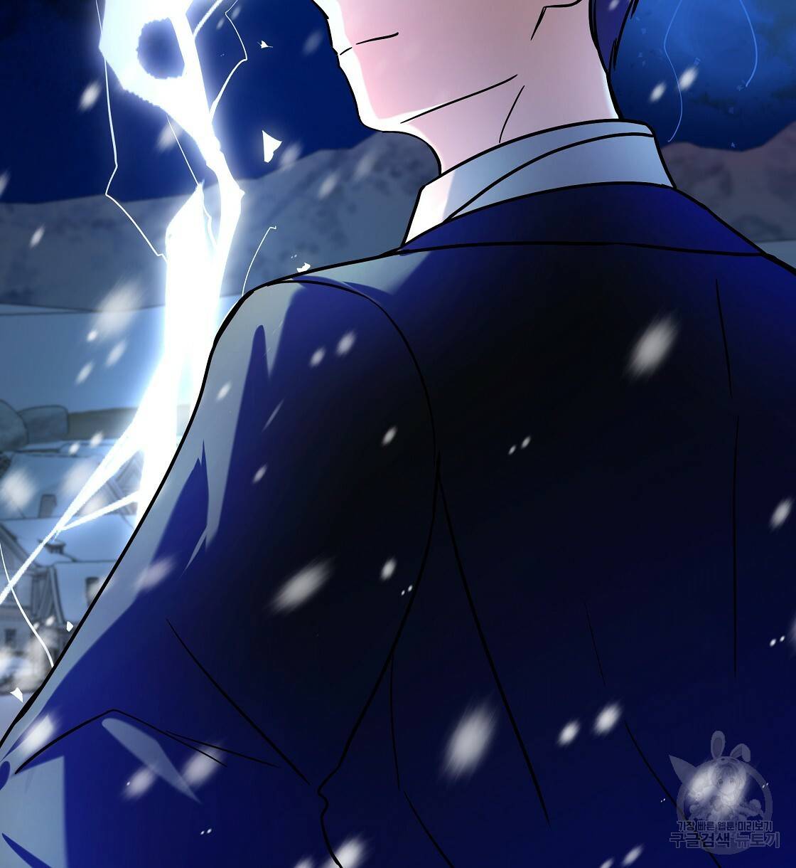내게 복종하세요 32화 2