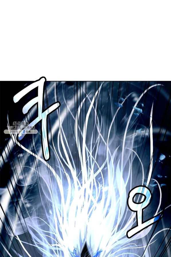 낭선기환담 79화 23