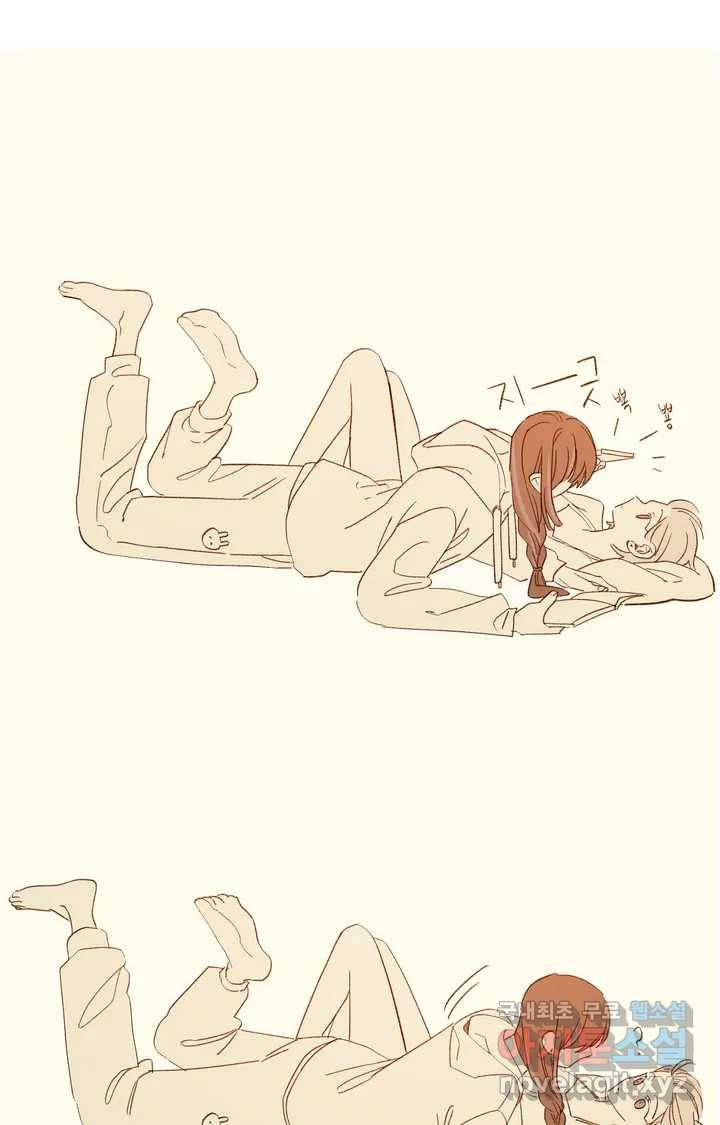 머쉬룸 스프 완결 후기 46