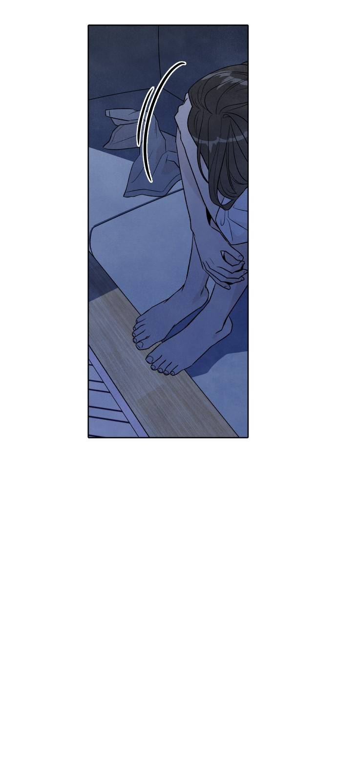 내가 죽기로 결심한 것은 37화 29