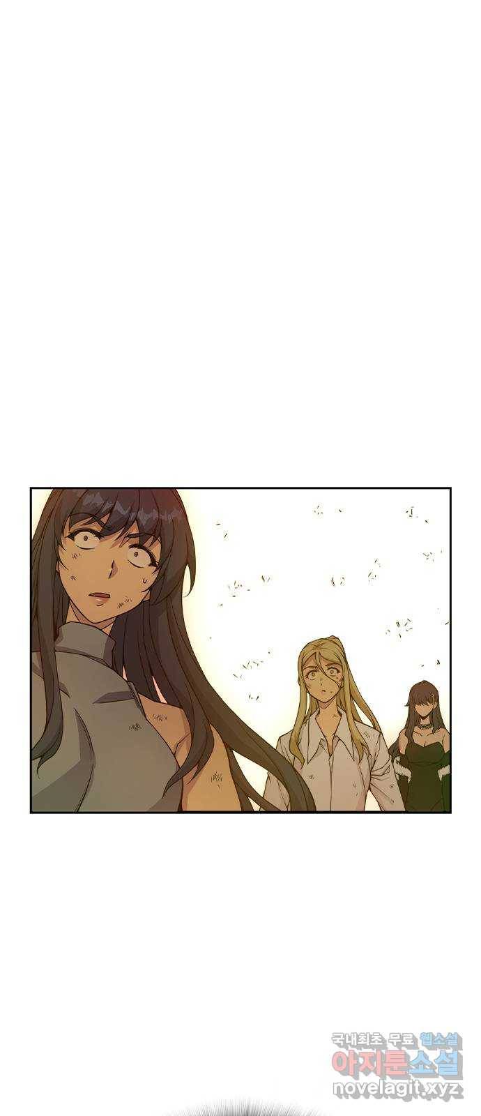 더 퀸즈 34화 2