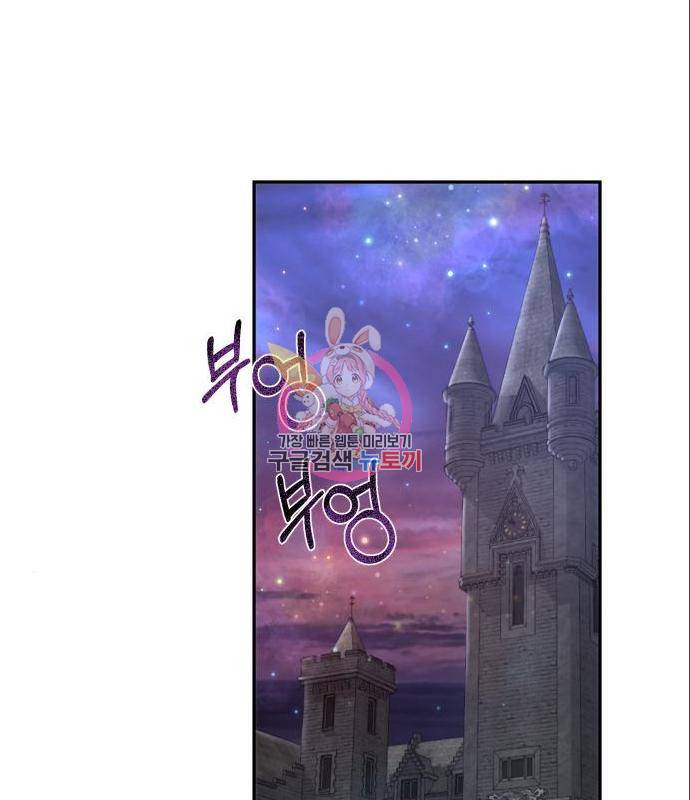 로잘린 보가트 5화 1