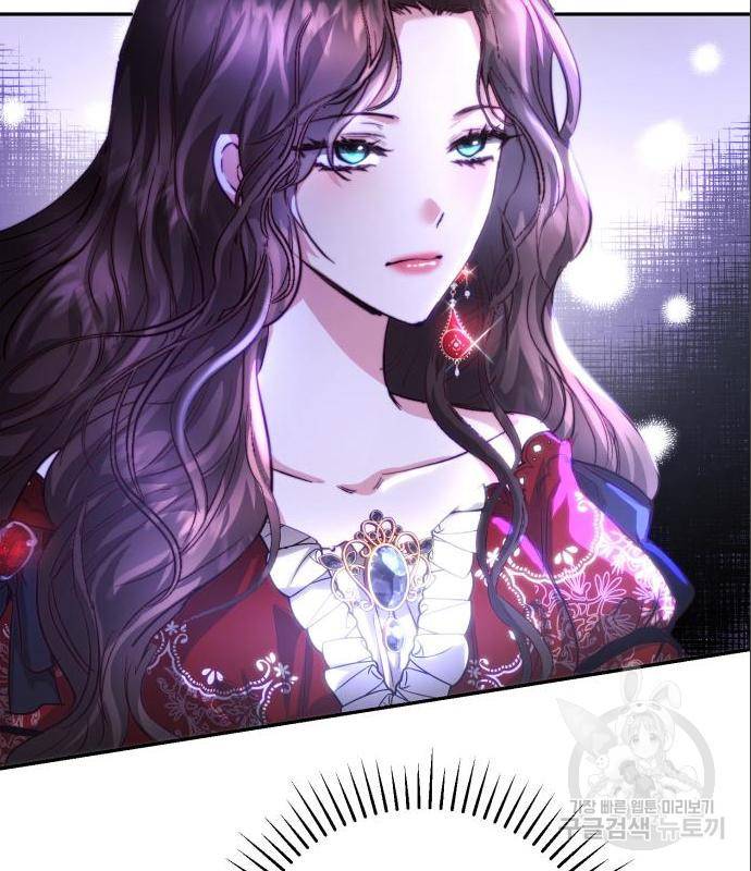 로잘린 보가트 5화 19