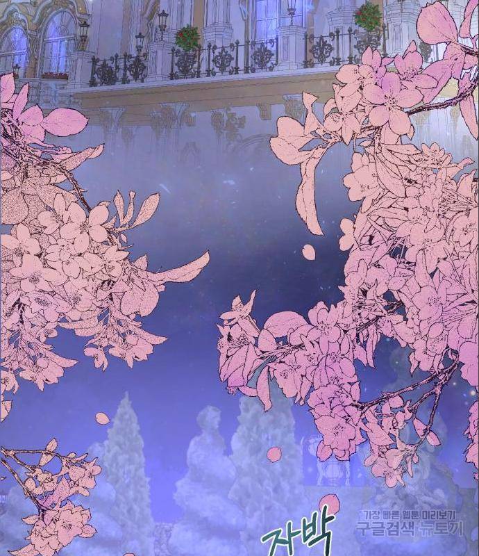 로잘린 보가트 5화 30