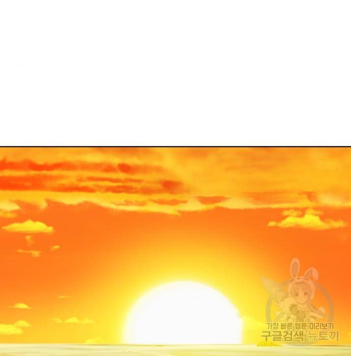 노답소녀 72화 142