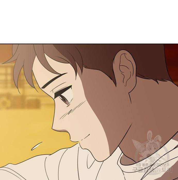 노답소녀 72화 149