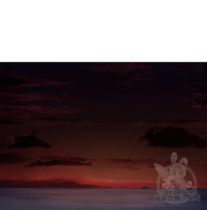 노답소녀 72화 152