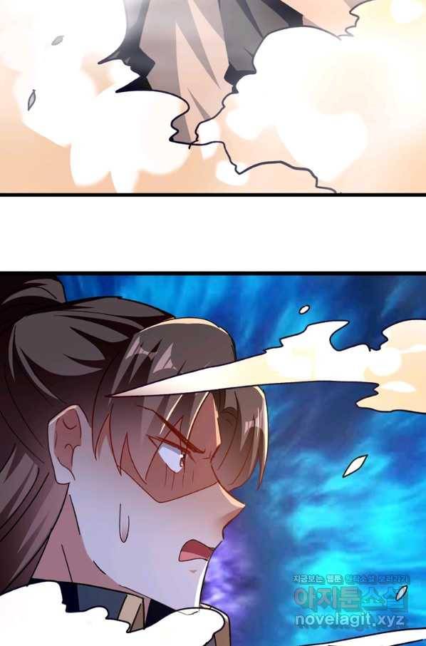 능천신제 140화 49