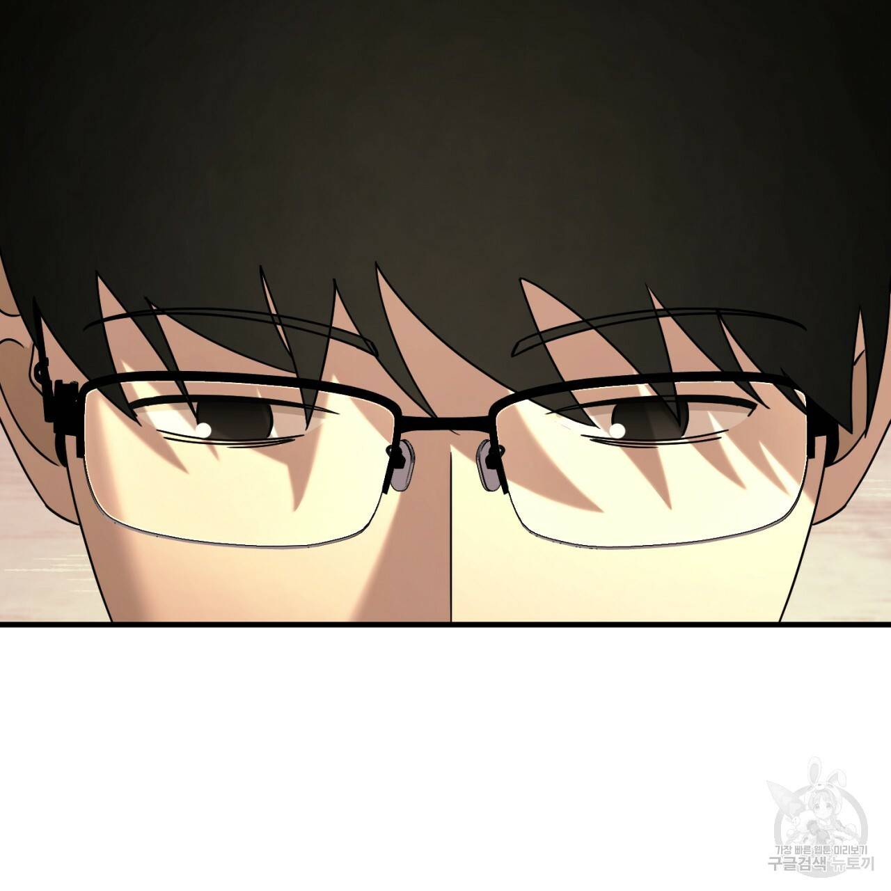 철수를 구하시오 39화 29