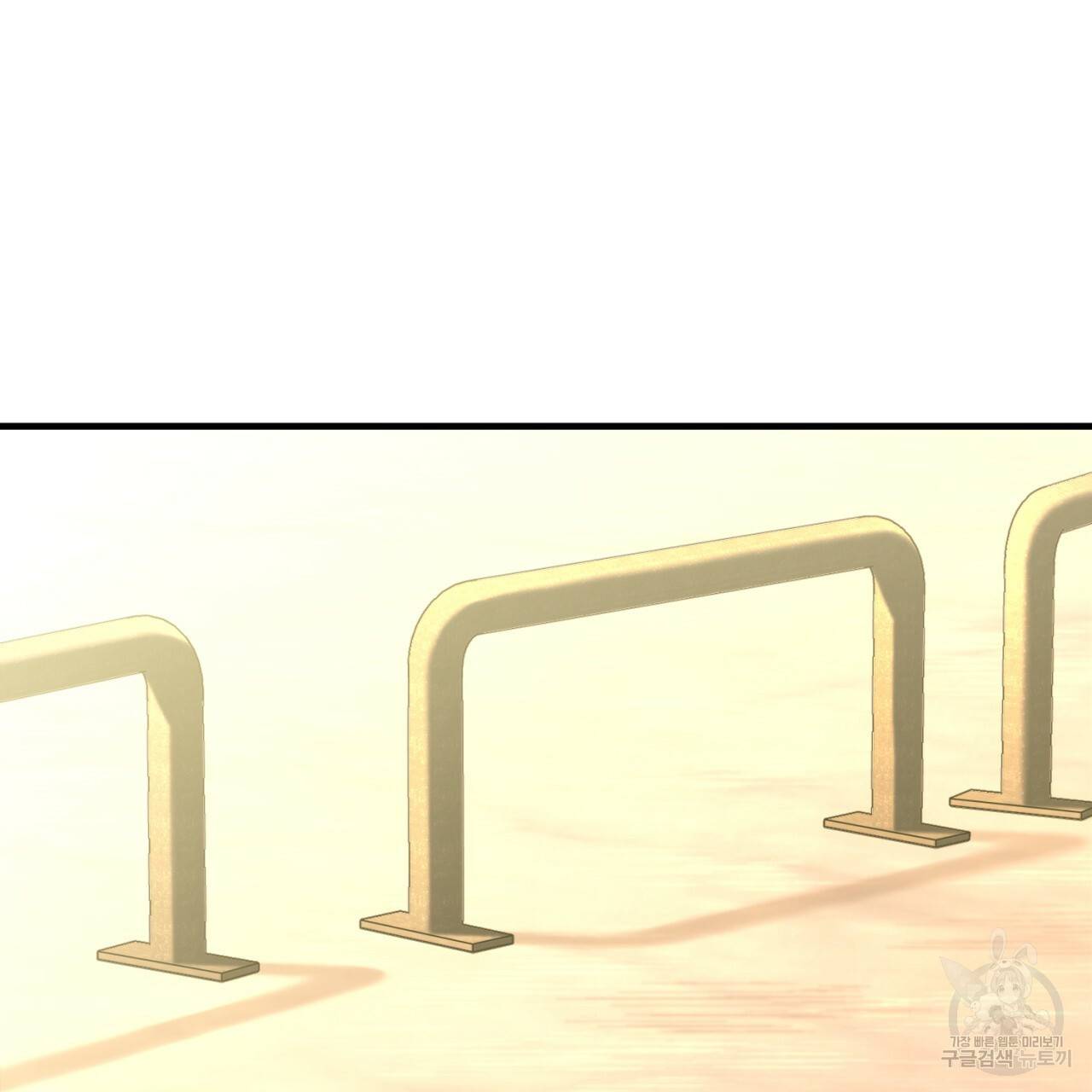 철수를 구하시오 39화 30