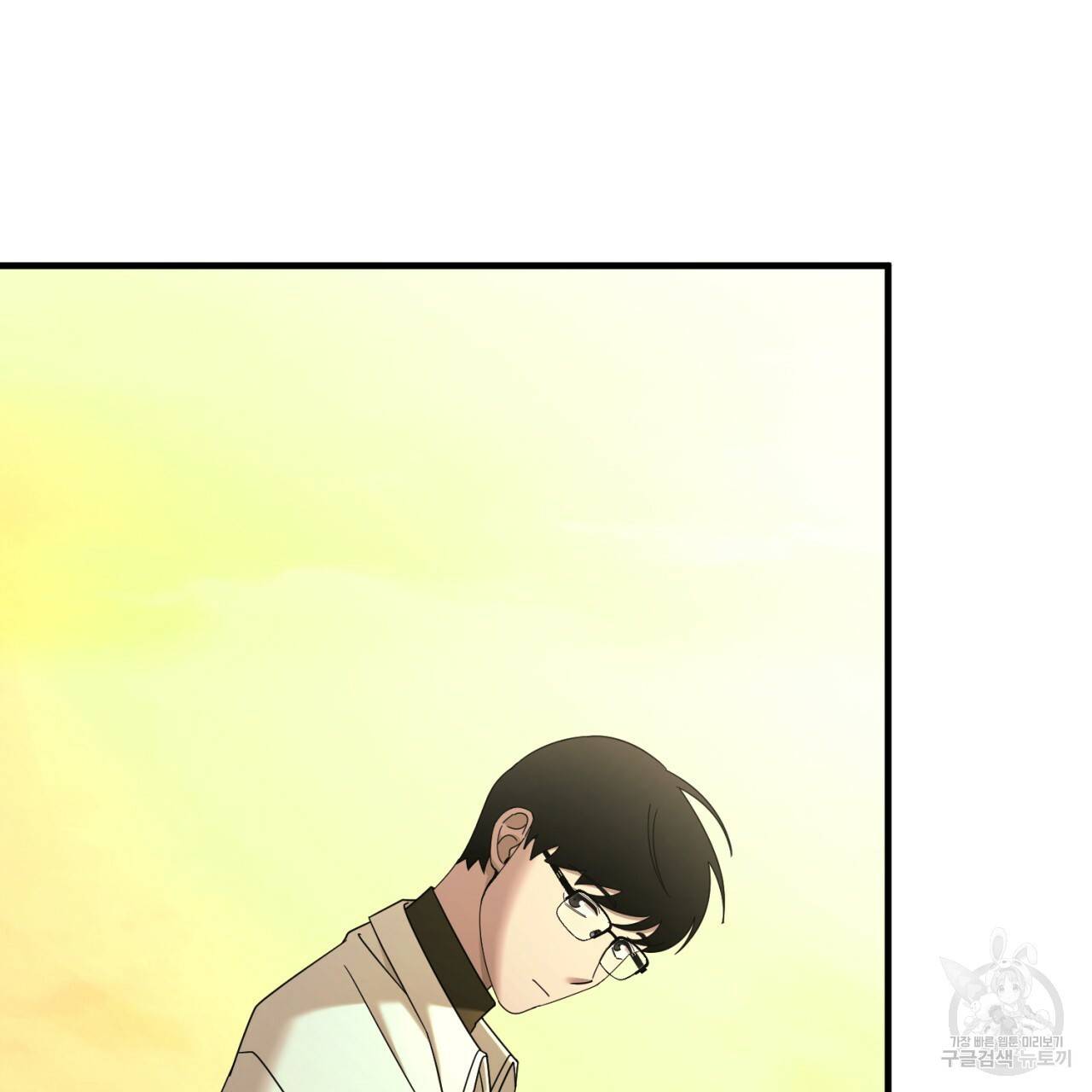 철수를 구하시오 39화 32