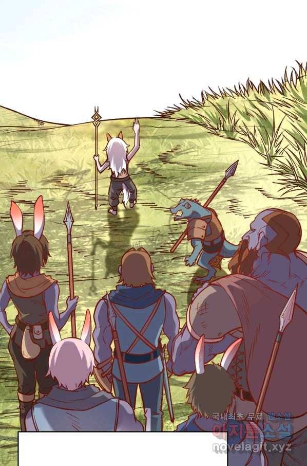 SSS급 영주로 회귀했다 34화 5