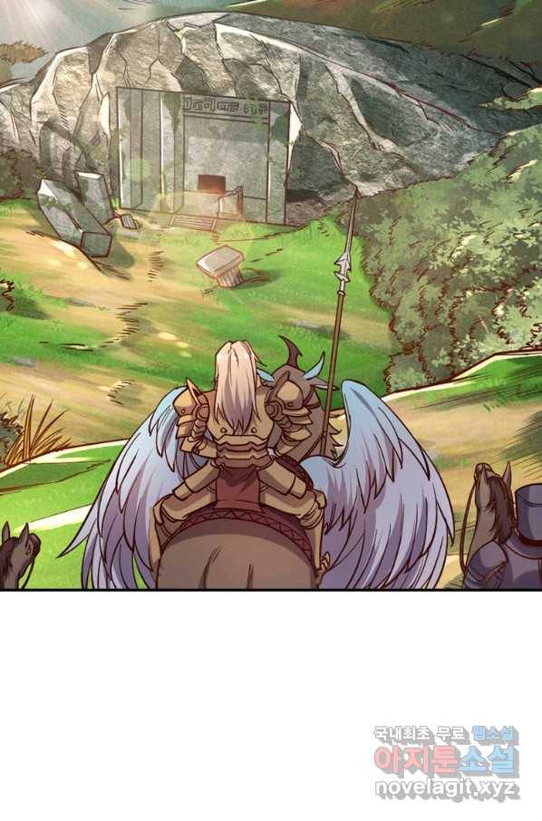 SSS급 영주로 회귀했다 34화 46