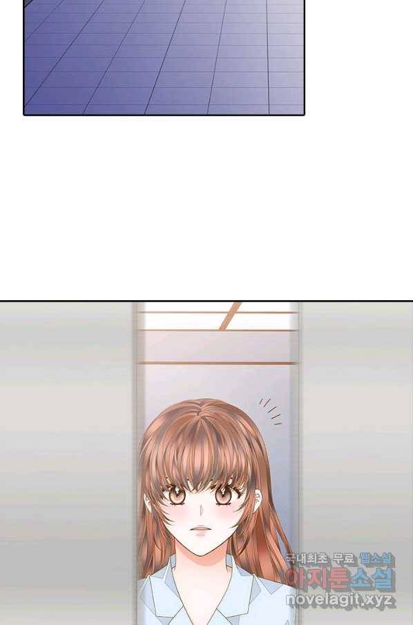 나의 나쁜 연하남 103화 23