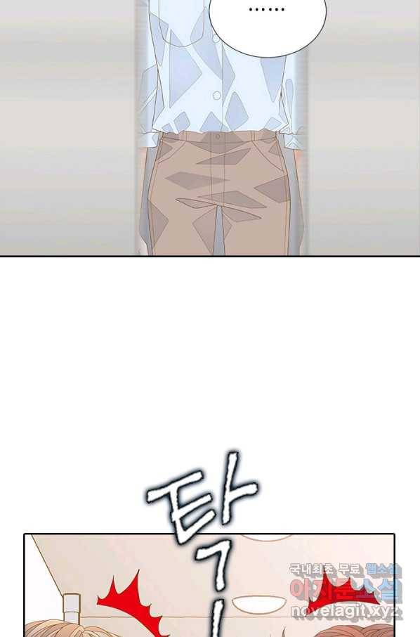 나의 나쁜 연하남 103화 28