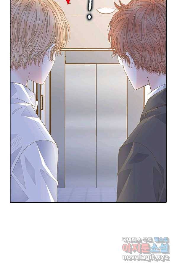 나의 나쁜 연하남 103화 29
