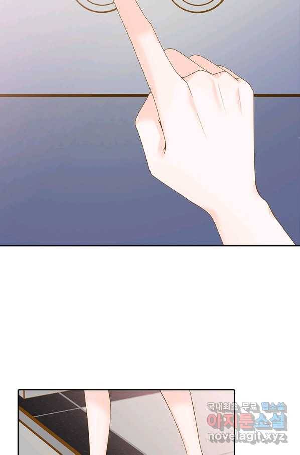 나의 나쁜 연하남 103화 35