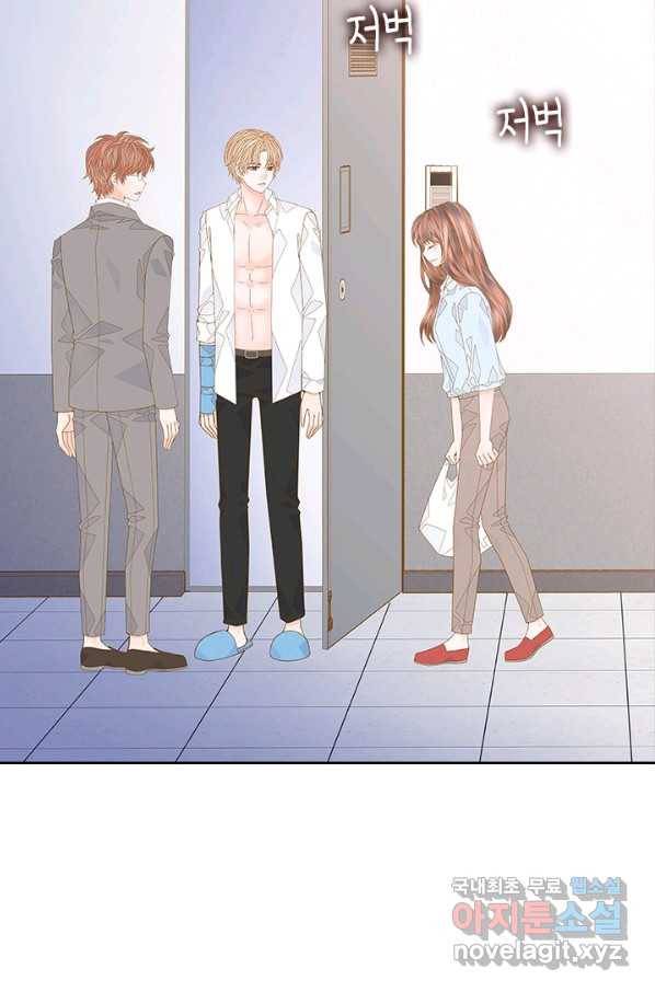 나의 나쁜 연하남 103화 37