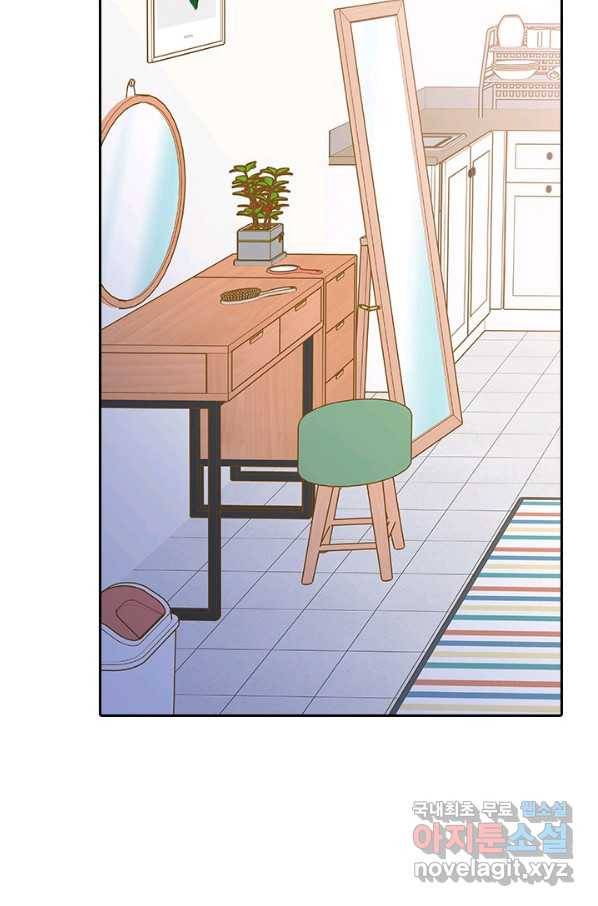 나의 나쁜 연하남 103화 43